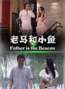 国产日韩欧美在线一区二区三区