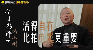 国产日韩欧美在线一区二区三区
